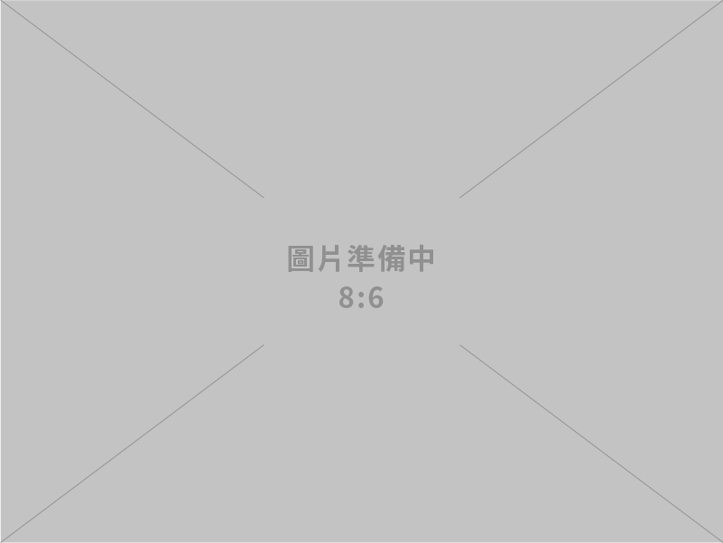 115年度經濟部共18件工程獲得「公共工程優質獎」肯定